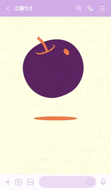 [LINE着せ替え] りんご型のきせかえ 黄丹の画像2