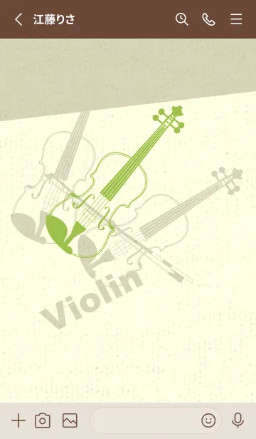 [LINE着せ替え] Violin 3カラー リーフグリーンの画像2