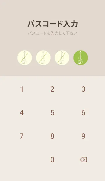 [LINE着せ替え] Violin 3カラー リーフグリーンの画像4