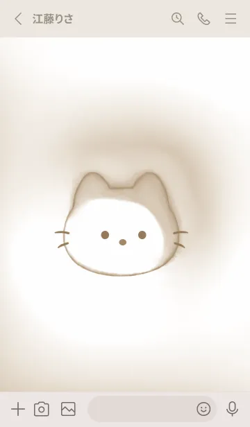 [LINE着せ替え] beige♡ぷっくりにゃんこ05_1の画像2