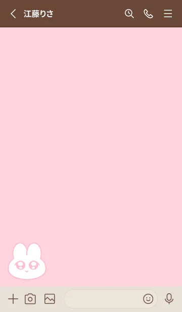 [LINE着せ替え] ゆめかわ♡ウルウルうさぎ/ベージュ/ピンクの画像2
