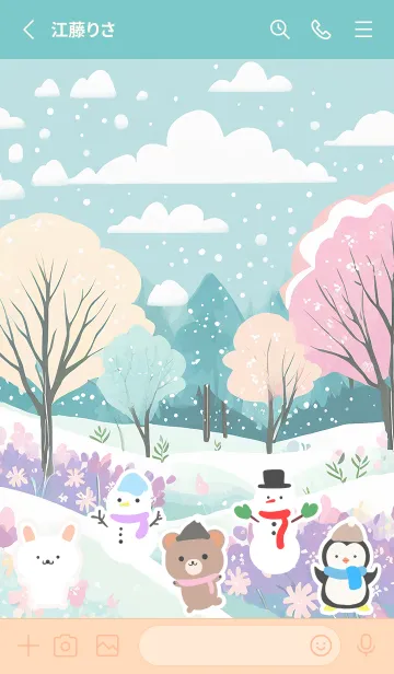 [LINE着せ替え] 可愛い北欧風着せかえ(Winter-42)の画像2