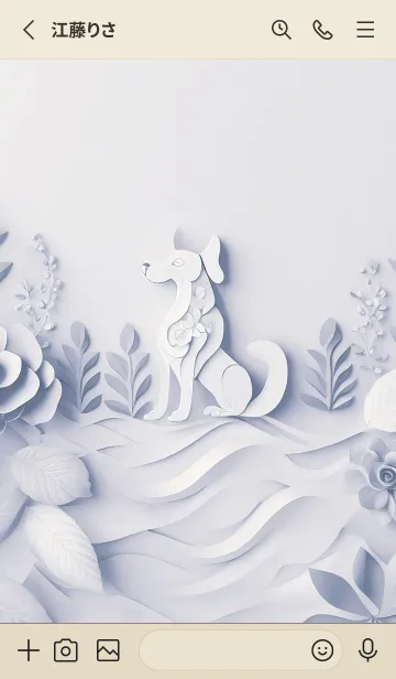 [LINE着せ替え] Mint Fragrance ART Theme17の画像2