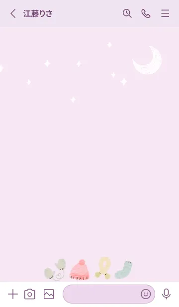 [LINE着せ替え] pinkpurple♡WINTER11_1の画像2