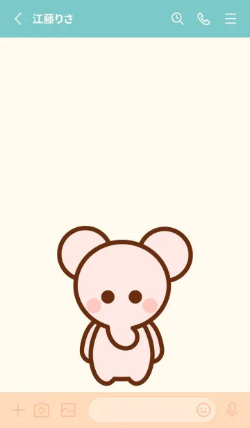 [LINE着せ替え] Pastel pink elephant 17の画像2