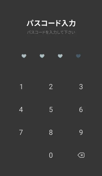 [LINE着せ替え] もこもこハート -ブルー ブラック- 北欧 2の画像4