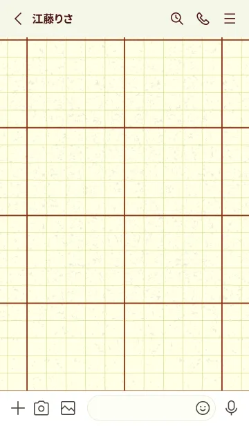 [LINE着せ替え] 方眼紙 ノーマル  弁柄色の画像2