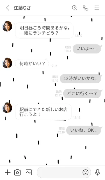 [LINE着せ替え] ホワイト。ブラック。三角。の画像3