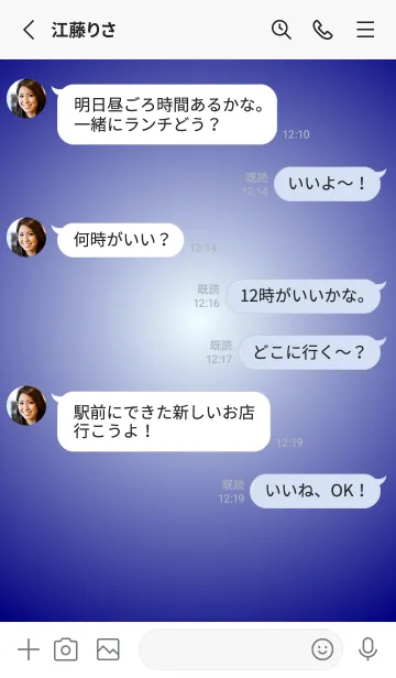 [LINE着せ替え] アズール●ネイビー.TKCの画像3