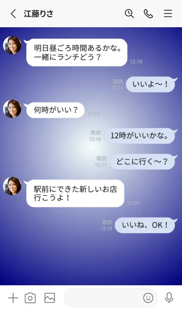 [LINE着せ替え] ミントクリーム●ネイビー.TKCの画像3