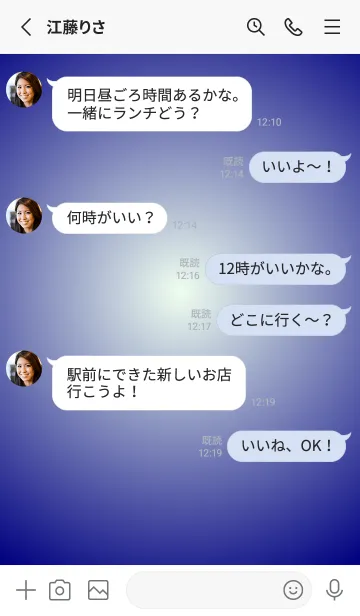 [LINE着せ替え] ハニデュー●ネイビー.TKCの画像3