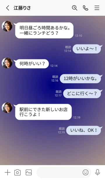 [LINE着せ替え] ネイビー●くすみブラウン.TKCの画像3