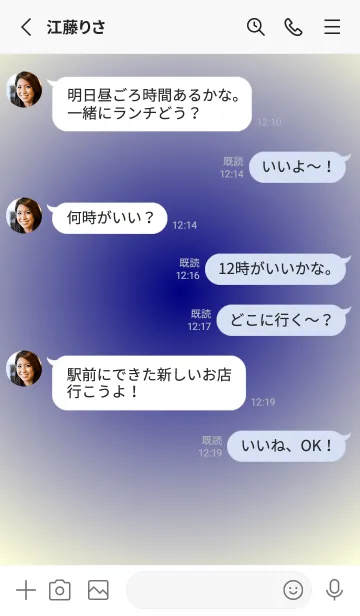 [LINE着せ替え] ネイビー●パステルイエロー.TKCの画像3