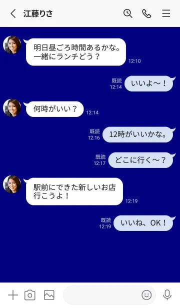 [LINE着せ替え] ネイビー●ネイビー.TKCの画像3