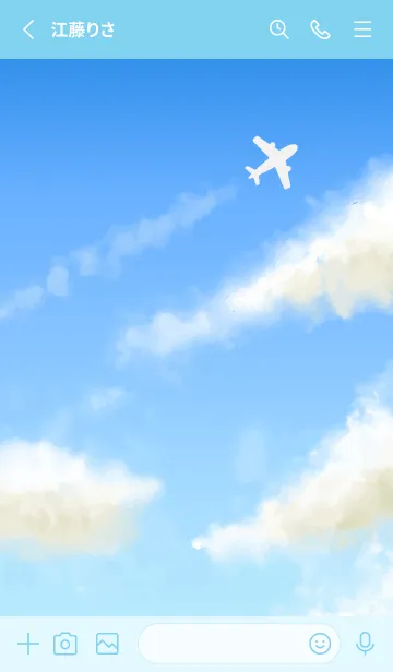 [LINE着せ替え] 飛行機雲と空 青色の画像2