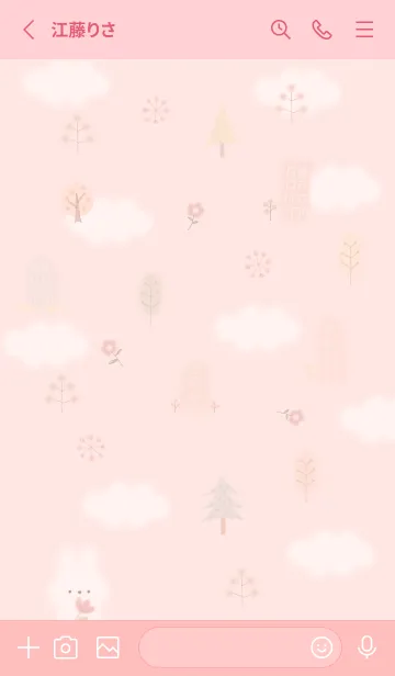 [LINE着せ替え] babypink♡Rabbit and nordic style09_1の画像2