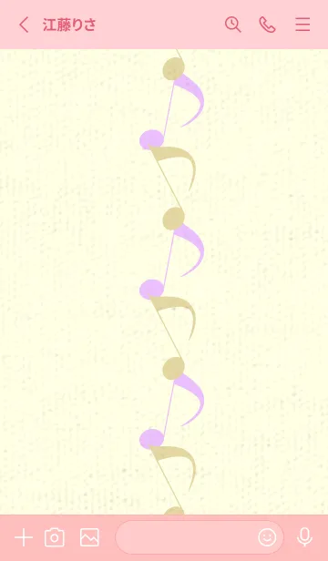 [LINE着せ替え] 八分音符1 クリームの画像2