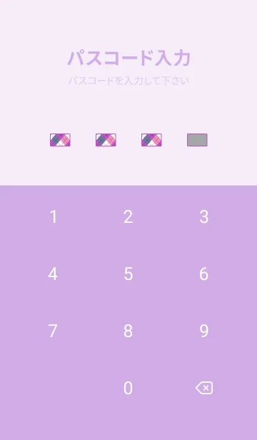 [LINE着せ替え] アーガイル チェック 12の画像4