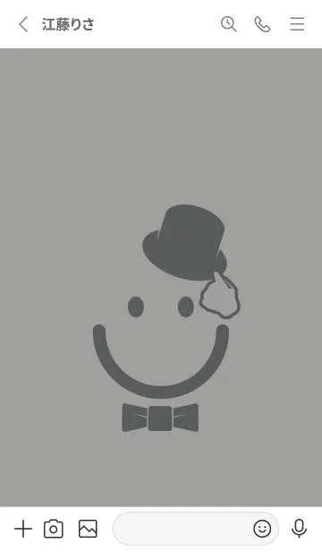 [LINE着せ替え] スマイル＆紳士 アッシュグレイの画像2