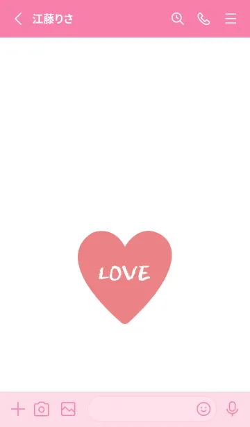 [LINE着せ替え] ハート ラブ- 85の画像2