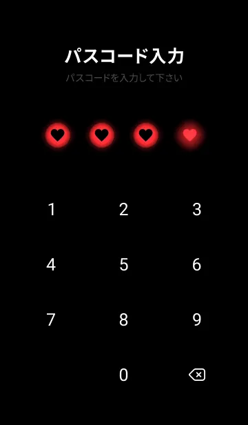 [LINE着せ替え] Rose Red Light Theme V5 (JP)の画像4