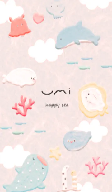 [LINE着せ替え] babypink♡happy sea09_1の画像1