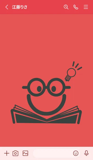 [LINE着せ替え] スマイル＆スタディ オレンジバーミリオンの画像2