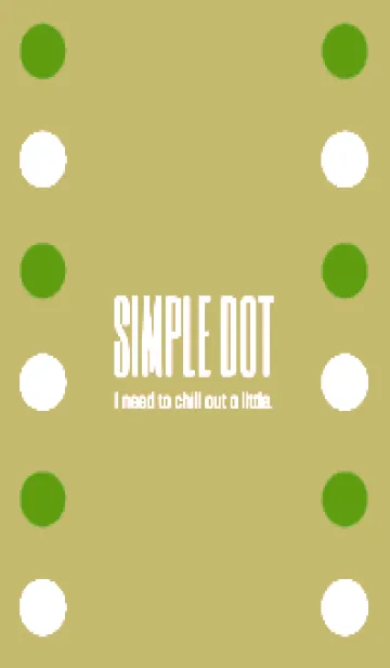 [LINE着せ替え] シンプルドット -114の画像1