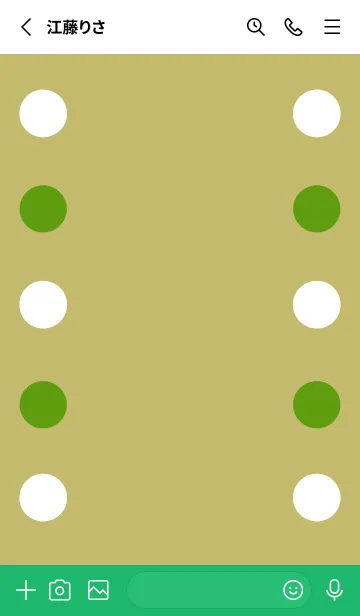 [LINE着せ替え] シンプルドット -114の画像2