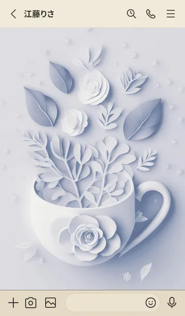 [LINE着せ替え] Mint Fragrance ART Theme30の画像2