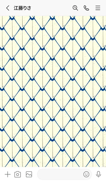 [LINE着せ替え] シンプルな龍鱗 ローヤルブルーの画像2