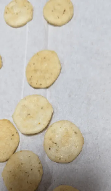 [LINE着せ替え] 最高の一日8！nの画像1