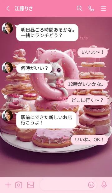 [LINE着せ替え] cute cat shaped strawberry donutの画像3