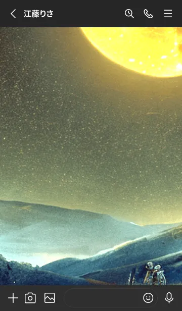 [LINE着せ替え] 月を愛するあなたへの画像2