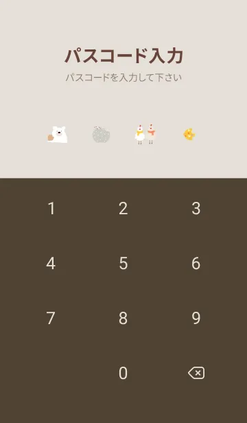 [LINE着せ替え] pinkbrown♡冬の北欧08_1の画像4