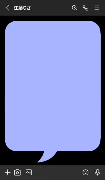 [LINE着せ替え] コミック風カラー吹出/ブルーパープル/黒の画像2