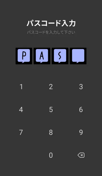 [LINE着せ替え] コミック風カラー吹出/ブルーパープル/黒の画像4