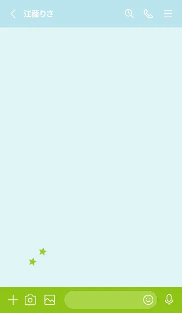 [LINE着せ替え] ねことお星さま(green55)の画像2