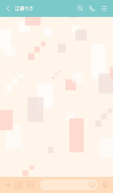 [LINE着せ替え] おしゃれ スクエア くすみカラー18の画像2