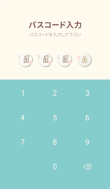 [LINE着せ替え] おしゃれ スクエア くすみカラー18の画像4