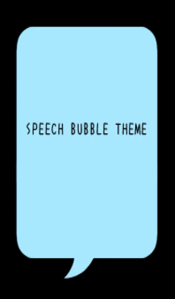 [LINE着せ替え] コミック風カラー吹出/パステルブルー/黒の画像1