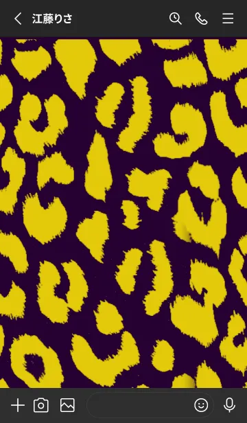 [LINE着せ替え] ヒョウ柄 (紫＆黄)の画像2