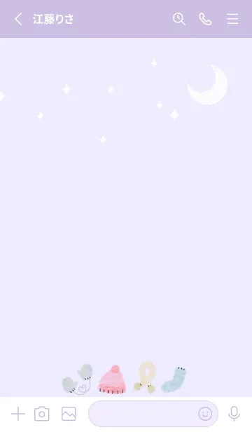 [LINE着せ替え] purple♡WINTER12_1の画像2
