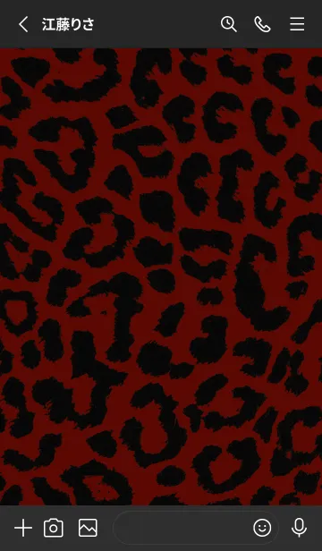 [LINE着せ替え] 【高品質シンプルアイコン】赤×黒のヒョウの画像2