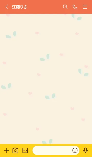 [LINE着せ替え] Lovely flower garden theme 25の画像2