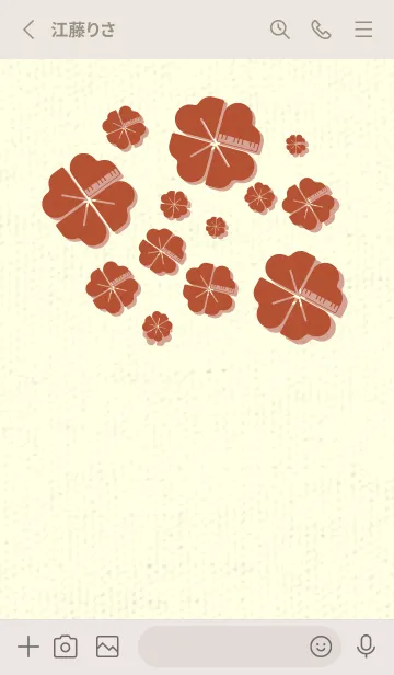 [LINE着せ替え] Piano clover 煉瓦色の画像2
