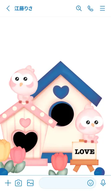 [LINE着せ替え] Mini vintage birdhouse 74の画像2