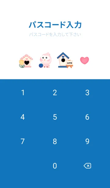 [LINE着せ替え] Mini vintage birdhouse 74の画像4