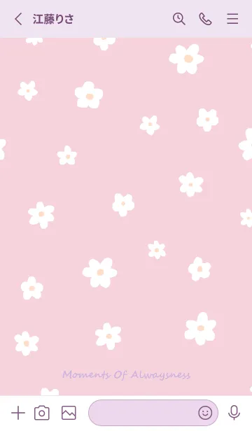 [LINE着せ替え] flower / purplepinkの画像2