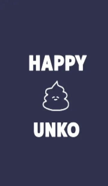 [LINE着せ替え] HAPPY_UNKO (darknavy)の画像1